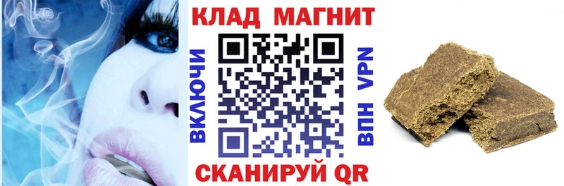 Сколько стоит Разумное Cocaine Марихуана Меф Гашиш