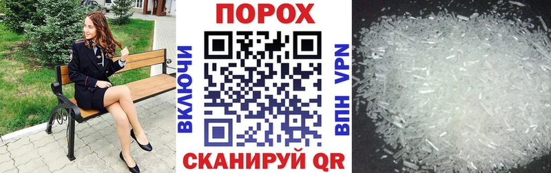 hydra   Разумное  Amphetamine 97%  как найти закладки 