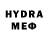 MDMA crystal Alexsandr Papin