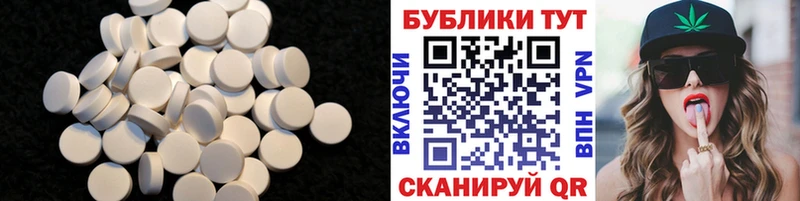 KRAKEN вход  Разумное  Ecstasy диски 