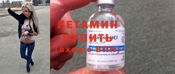 дистиллят марихуана Армянск