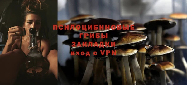 дистиллят марихуана Армянск