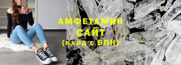дистиллят марихуана Армянск