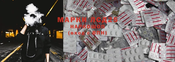 дистиллят марихуана Армянск