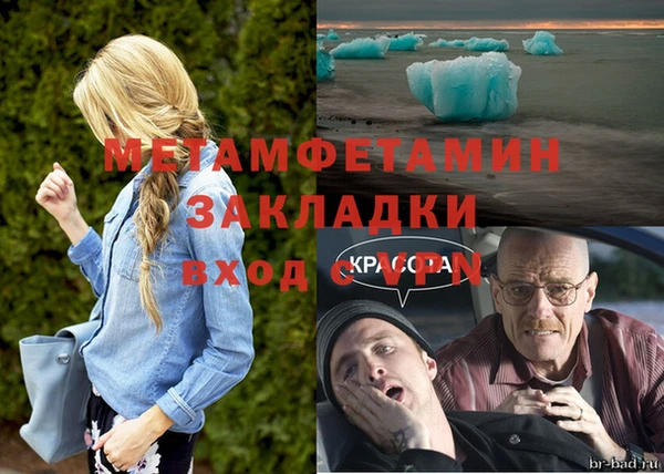 дистиллят марихуана Армянск
