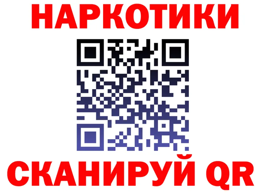 МЯУ-МЯУ 4 MMC маркетплейс площадка мега Разумное