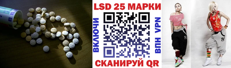 ЛСД экстази ecstasy  Разумное 